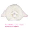 Barbie Cute Up Kigurumi Barbie Sheep [Dress-up Doll] [Doll & Accessories] [Ages 3 and Up] HKR03