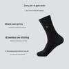 Pierre Cardin Men's Autumn/Winter Antibacterial Mid-Calf Cotton Socks MF004