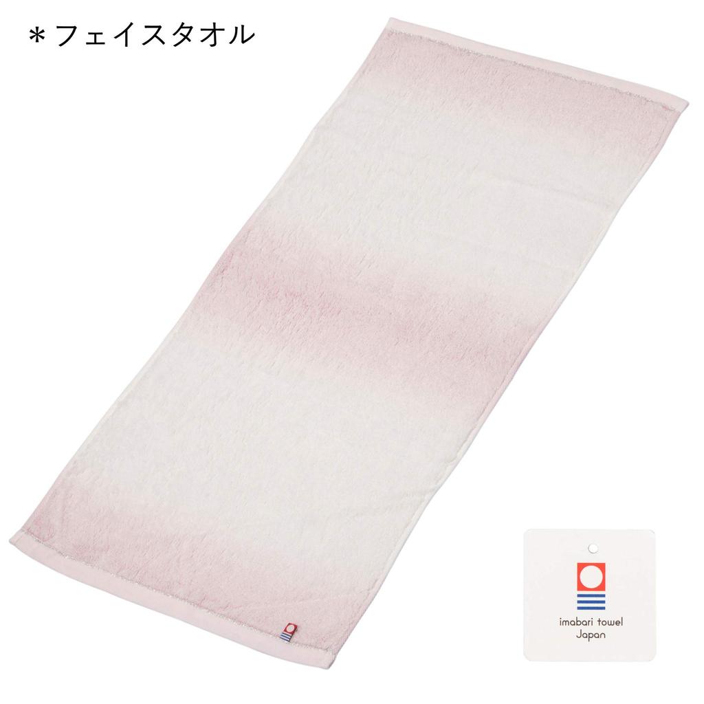 Nishikawa Imabari Handtuch Geschenk Waschlappen 3 Stück Watairo Baumwolle Flauschig Hergestellt in Japan Geschenkverpackung Rosa TBF3998011P [Nishikawa] 100%
