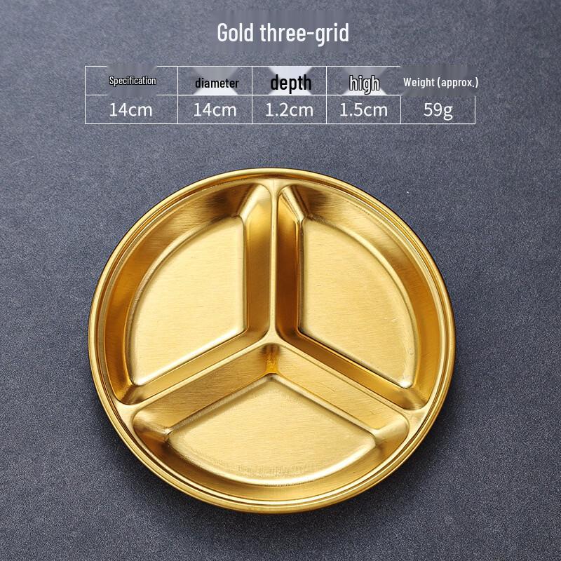 ZISIZ Stainless Steel Three-Compartment Dipping Sauce Dish