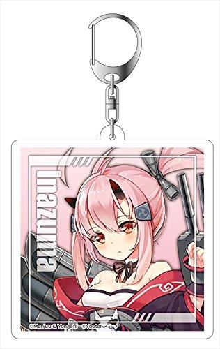 Azur Lane Trading Acrylic Keychain Vol.1 BOX Product 1 BOX = 10 pieces, 10 types in total