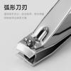 Strong Man Nail Clipper Stainless Steel Trimmer With File Manicure Pedicure Tool