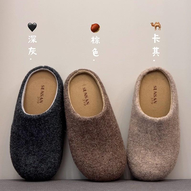 Retro Half-Drag Dicksohlige Oberbekleidung Boken Schuhe für Damen 2025 Herbst Neu Mori-Typ Wollnische Mori-Typ Ein-Pedal