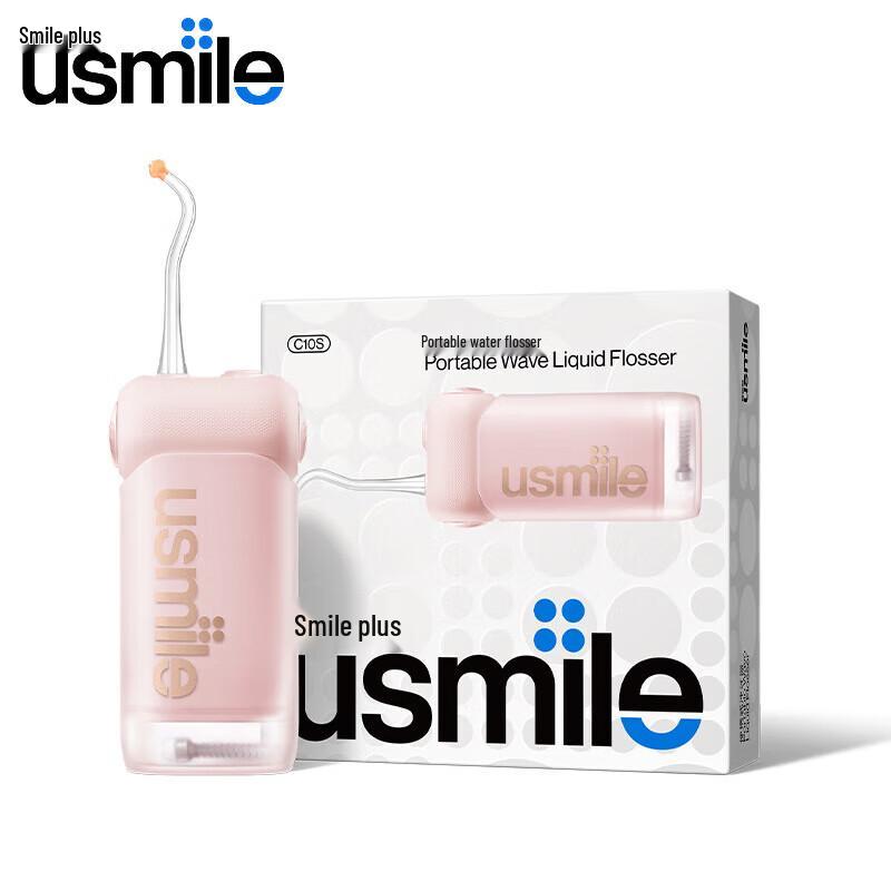 Usmile C10S Portable Electric Water Flosser CN plug (adapter included)