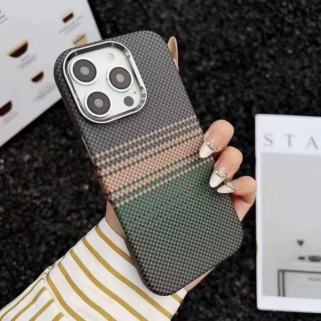 Applicable To iPhone17promax Sunset Moonrise Kevlar Magnetic Mobile Phone Case Apple 16 Half Pack PC Case