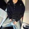 Henry Collar Men's Autumn/Winter Casual Sweater - High-End Knitwear Inner Layer