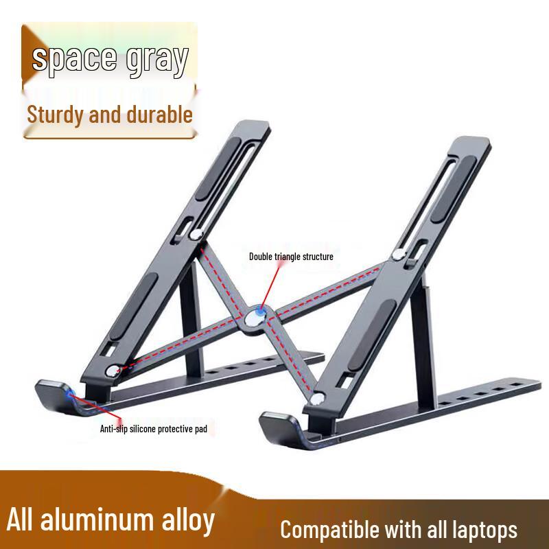 Zhu Chuang Jing Pin N3 Standard Aluminum Laptop Riser