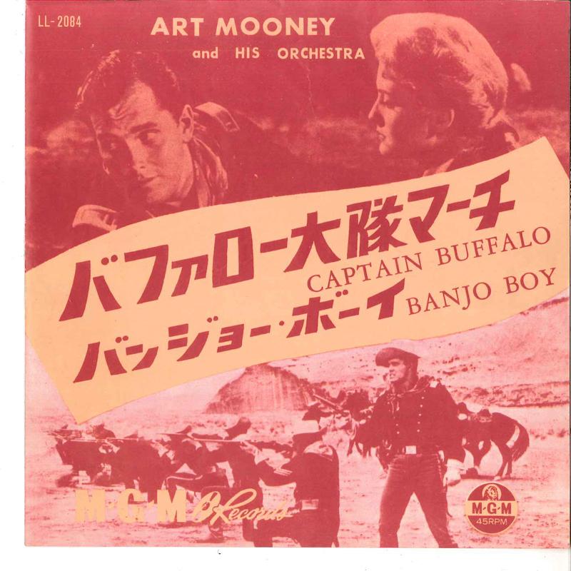 7inch Record ART MOONEY - Captain Buffalo / Banjo Boy LL2084 MGM 1960 Japan Soundtracks & Musicals Used