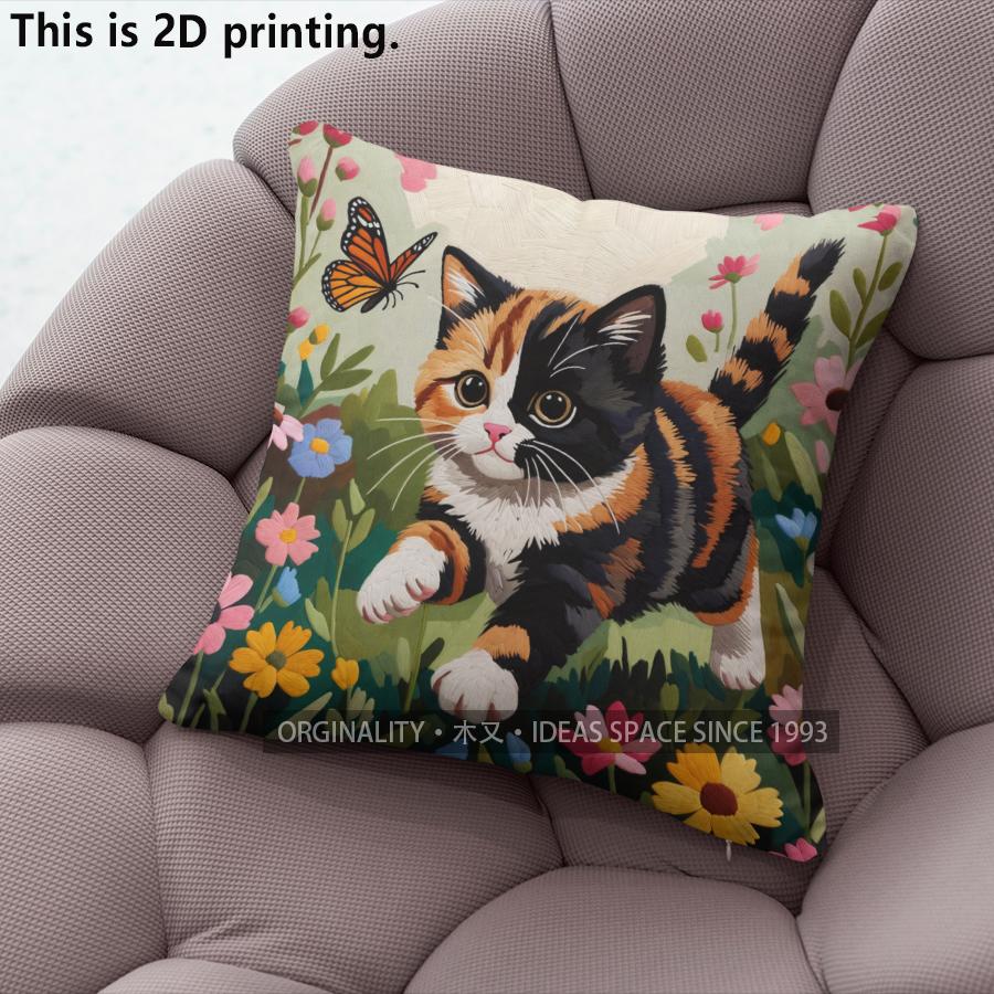 Floral Kitten Print Throw Pillow Covers Pattern Cushion Cover Suitable For Sofa Bedroom Car Pillow Cover