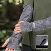 Men, Summer Ice Silk Sleeves, Extended and Widened, Ice Sleeves, Oversized Loose, Sun Protection Sleeves, Arm Camouflage Sun Protection Ice Sleeves