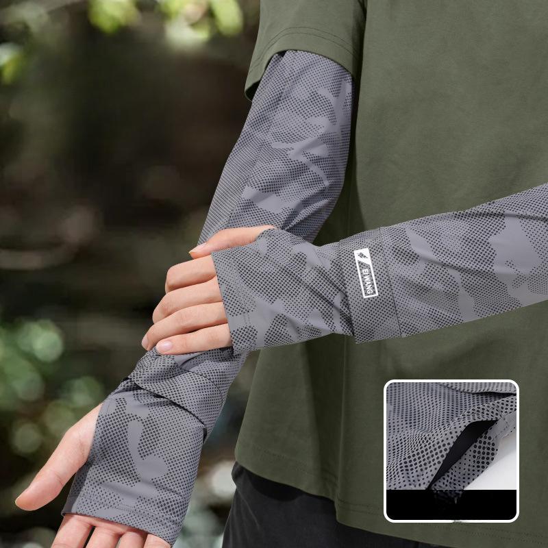 Men, Summer Ice Silk Sleeves, Extended and Widened, Ice Sleeves, Oversized Loose, Sun Protection Sleeves, Arm Camouflage Sun Protection Ice Sleeves