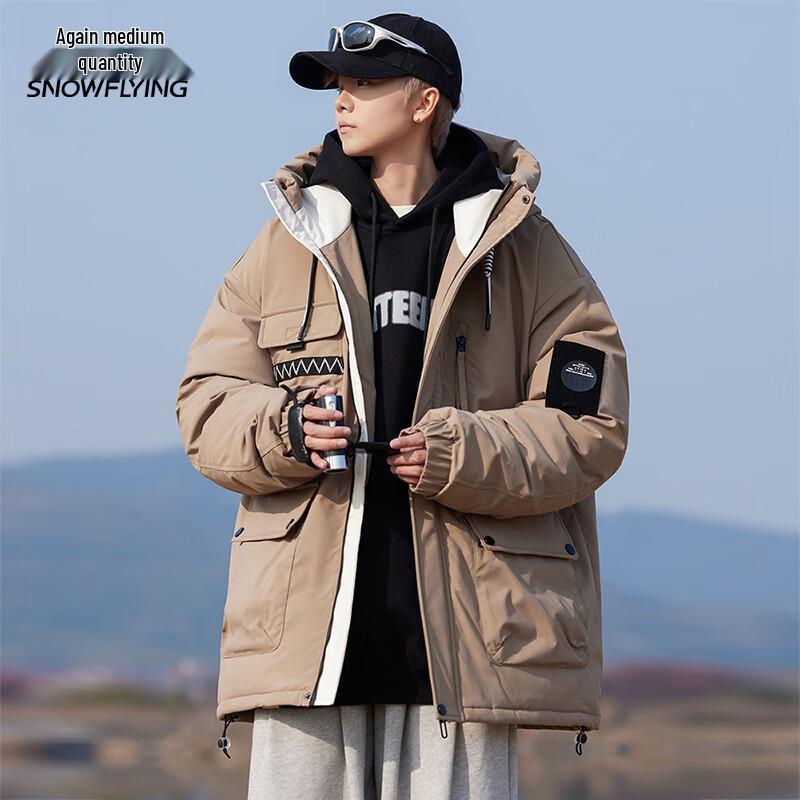 

Xuezhongfei X40141667F Unisex Hooded Down Jacket 180/96A