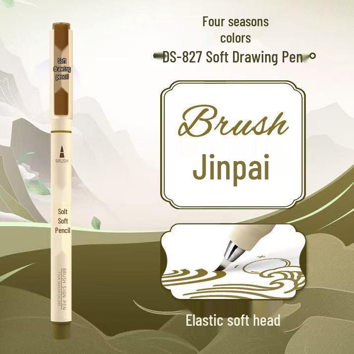 DianShi DS-827 Soft Tip Watercolor & Calligraphy Pen