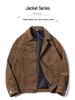 Men's Retro Corduroy Lapel Jacket - Spring/Autumn Casual Workwear, Loose Fit Pure Cotton