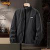 Men's Casual Multi-Pocket Water-Repellent Jacket