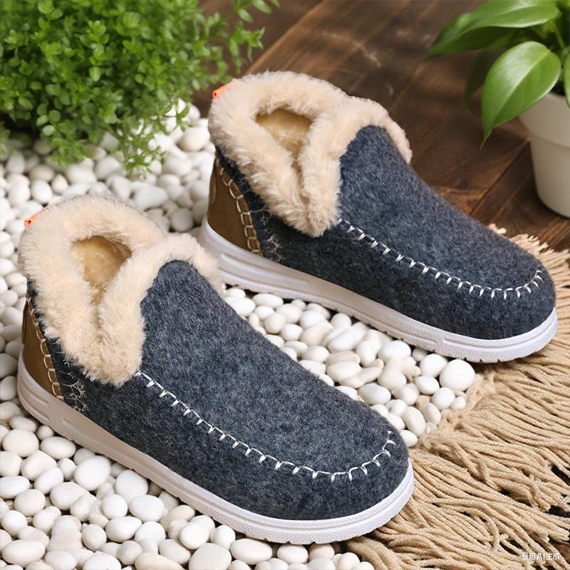 Women's Fleece-Lined Cotton Snow Boots – Slip-On Short Winter Boots
