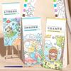 Educational Watercolor Drawing Diary Included Art Brush and Watercolor Paint For Kids Beginner Artists Outdoor Painting