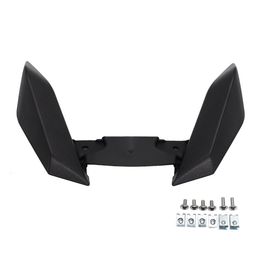 

Front Beak Trim Extender Fairing For BMW R1300GS 2023-2025