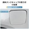For Cars, Jimney Nomad Models, For Cars, Side Step Guard, Excellent Scratch Prevention, Dedicated