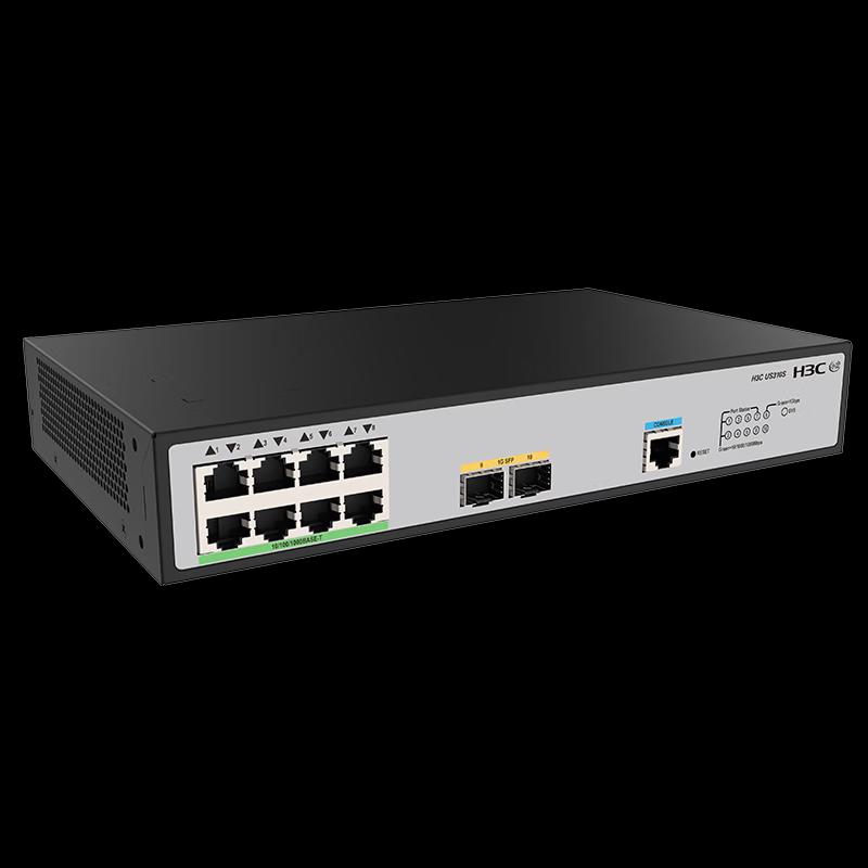 H3C US310S 8-Port Gigabit + 2-Port 2.5G SFP Layer 2 Switch