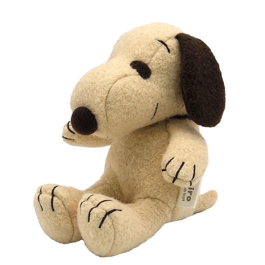 Nakajima Corporation Snoopy iroiro bean doll Mocha 174680-22