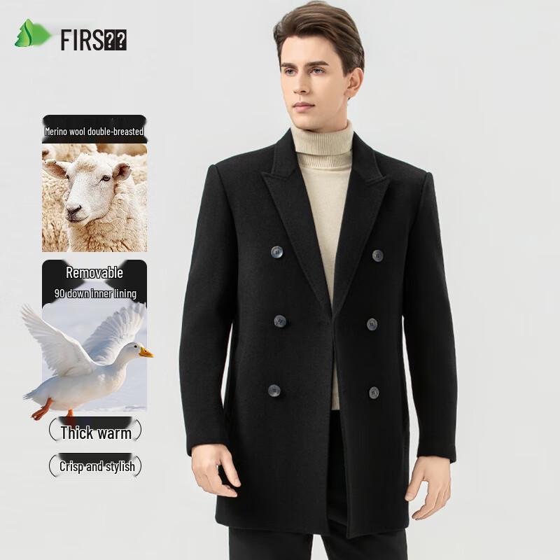 Shanshan Men's Wool Blend Overcoat with 90% Duck Down Liner