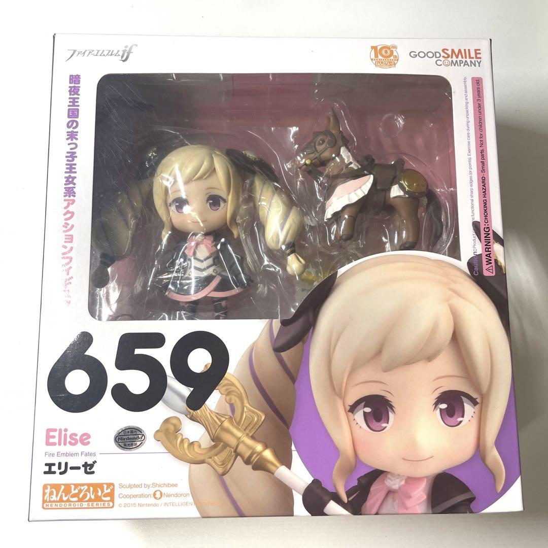 

[USED] Nendoroid Fire Emblem Fates Elise