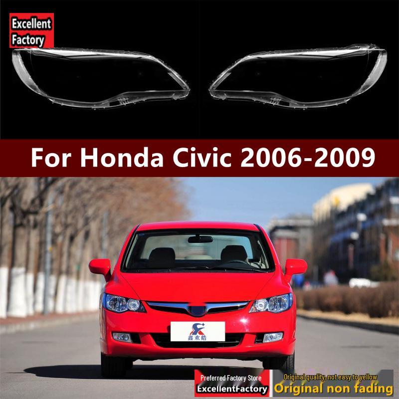 For Honda Civic Headlight Cover: Fits 06-09, 12-15, and Overseas Versions.