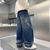 Boys' Loose Fit Straight Leg Jeans, 2025 Spring/Autumn Trend