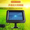 Hot Selling New Solar Wall Lamp Human Body Induction Waterproof Split Lighting Courtyard Outdoor Road Garden Lamp Garage Lamp