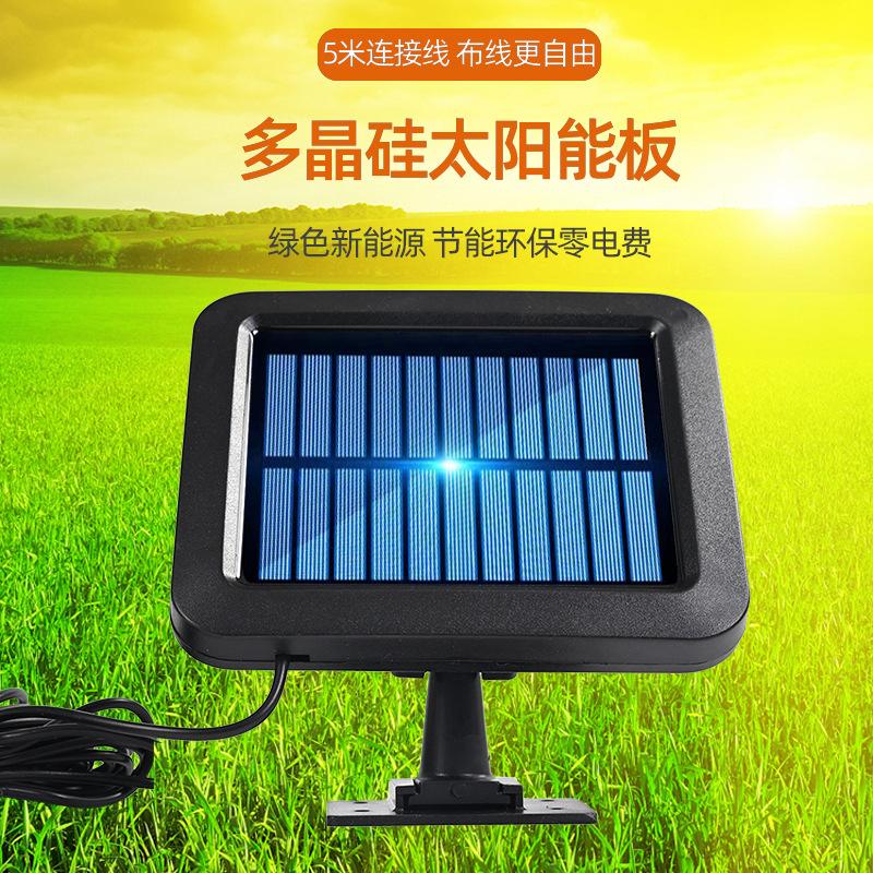 Hot Selling New Solar Wall Lamp Human Body Induction Waterproof Split Lighting Courtyard Outdoor Road Garden Lamp Garage Lamp