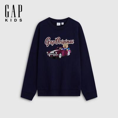 Top (Jongens vanaf 4 jaar) – Hoodies, truien en sweatshirts