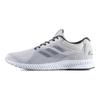 Adidas Aerobounce Racer Comfortable Slip-Resistant Durable Low-Top Casual Running Shoes Men Sneakers White Gray BW1558
