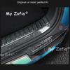 Carbon Fiber Rear Bumper Sill Plate Anti-Scratch Trunk Door Sill Protector Cover Auto Exterior Accessories For BYD Atto 3 2026