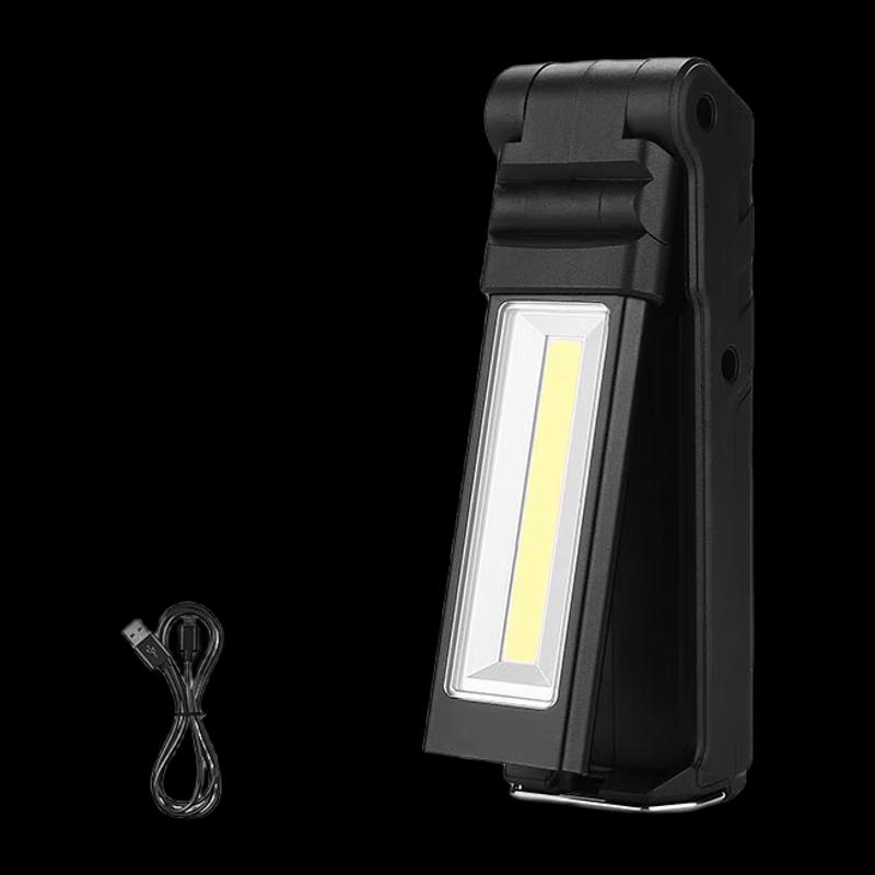 Rechargeable Magnetic Work Light