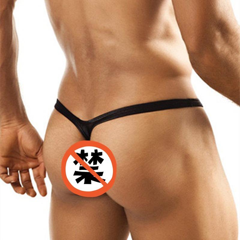 New Fashion Silky Buttocks T-Pants Low Waist Sexy Men's Thong Panties