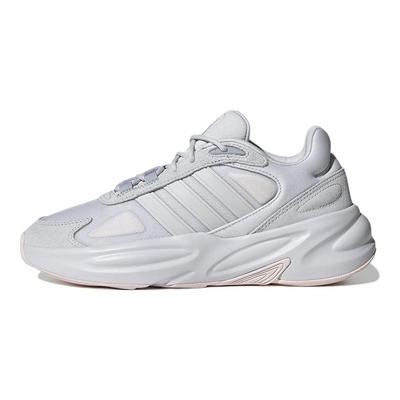 Ozelle Dash Szare Damskie Sneakersy Prawie Różowe GX1728