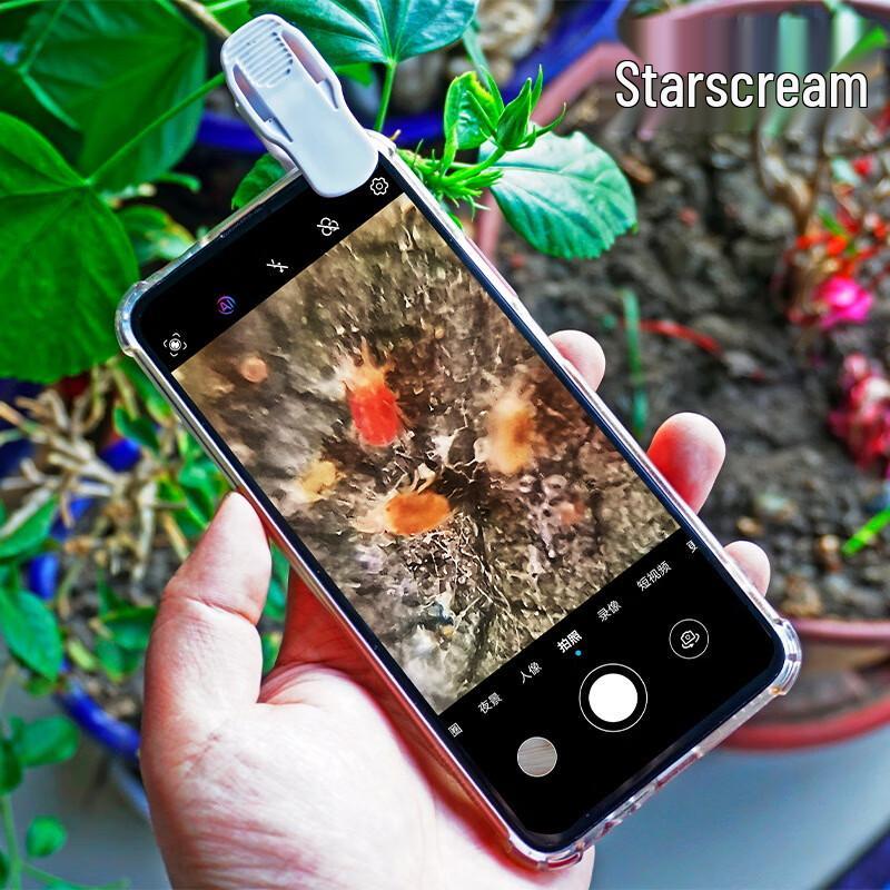 Miflame Agricultural LED Magnifying Glass