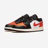 [Jordan] Air 1 Low Boygrade [553560-81]