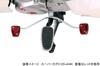 KITACO Change Foot Set (Gunmetal) Super Cub C125 (JA48) 516-1310190