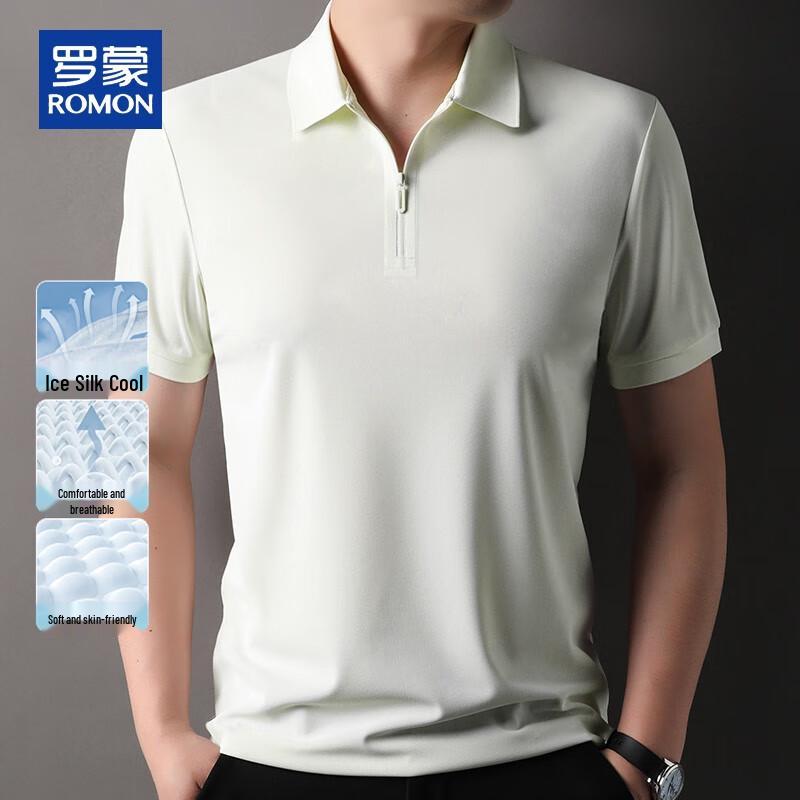 ROMON Men's Classic Solid Color Lapel Short Sleeve Polo Shirt