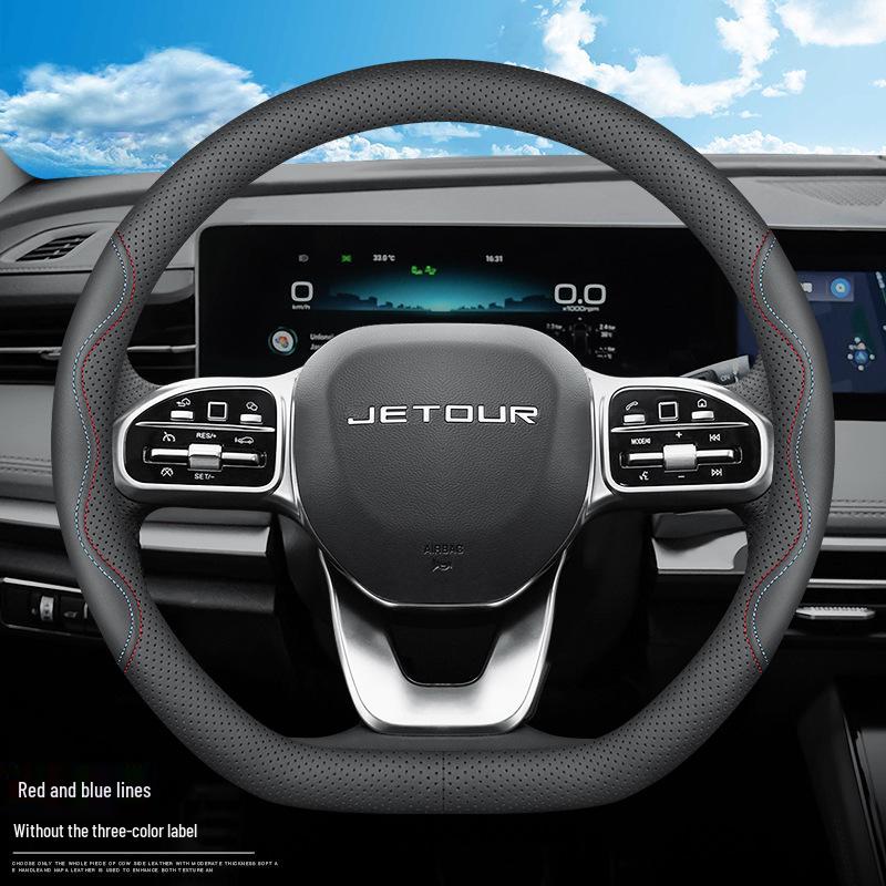 Jetour Steering Wheel Cover for Traveler T2/T1, Dasheng L7/L6/L9, ShanHai X70PLUS, X90PRO, 95