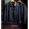 Mens Retro Color Block Denim Jacket Cotton Blend Casual Commute Style 2026 Season