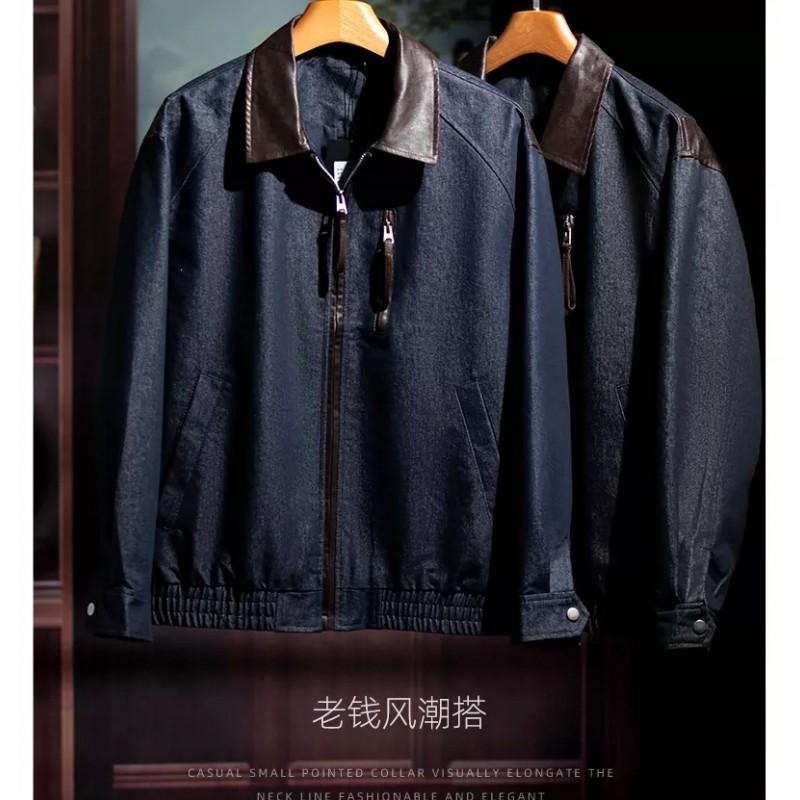 Mens Retro Color Block Denim Jacket Cotton Blend Casual Commute Style 2026 Season