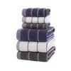 Water pattern jacquard 32 strands pure cotton towel bath towel set thickened absorbent couple adult towel set
