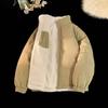 Men's & Kids' Reversible Velvet Winter Jacket: Cozy, Thickened, Stylish Warmth for Teens
