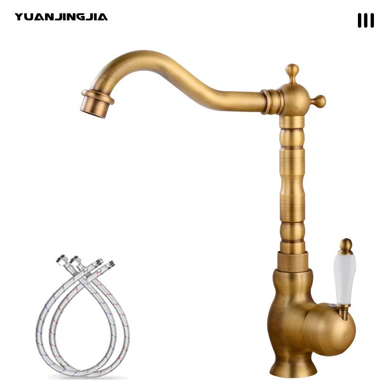 Retro Bronze Rotatable Basin Faucet for Kitchen & Bathroom