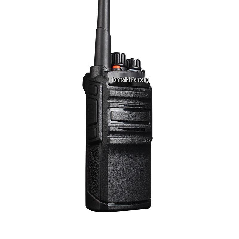 

Fomtalk Max3500 Professional High Power Walkie Talkie (CN version)