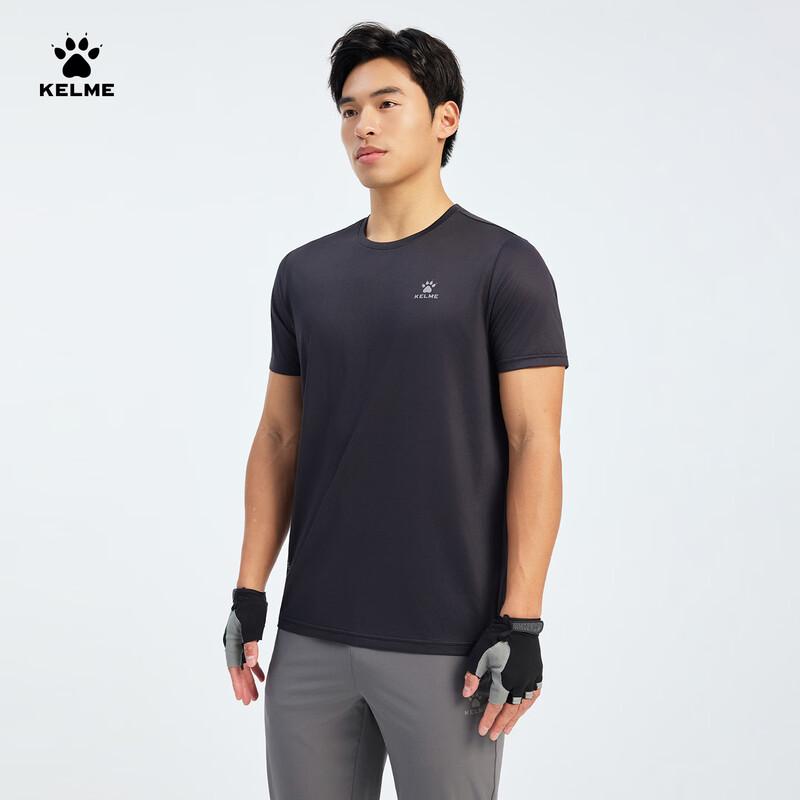KELME Men s Moisture-Wicking Short Sleeve Sport T-Shirt L