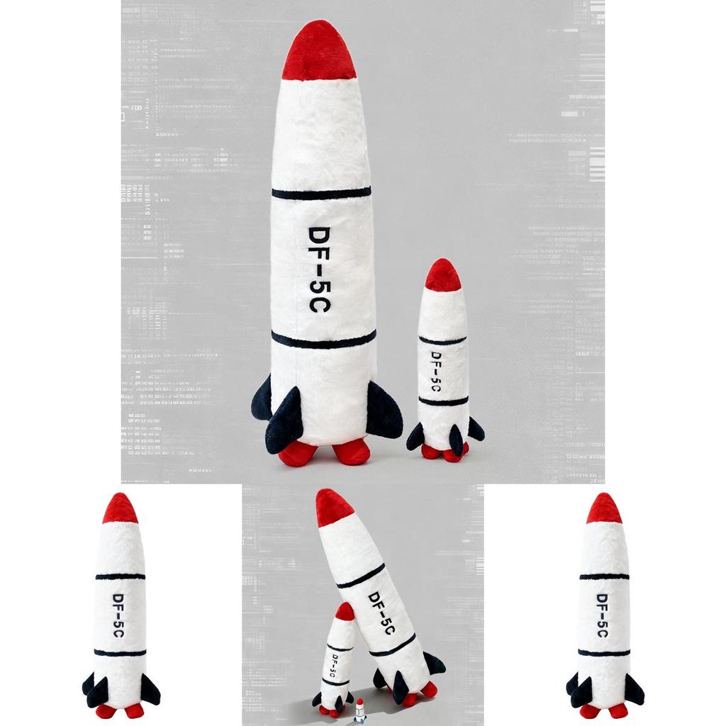East Wind 5c Rakete Plüschkissen Langer Körper Weiches Spielzeug Für Schlafzimmerdeko Geschenk Für Männer